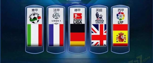 球员意愿 球员意愿